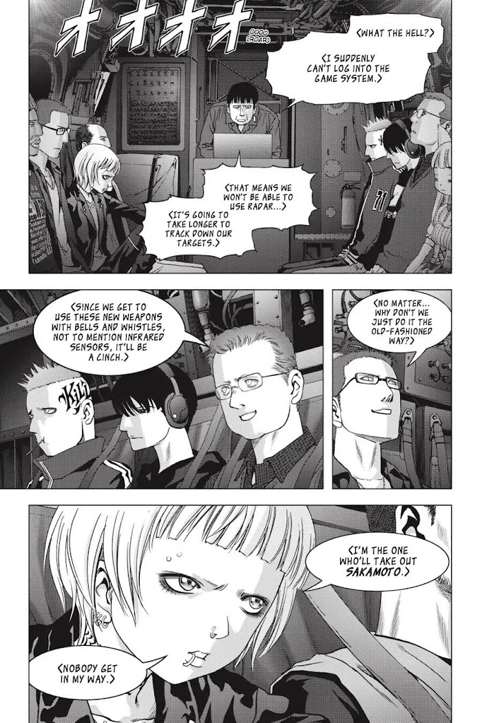 Read Btooom! (en) Manga Online