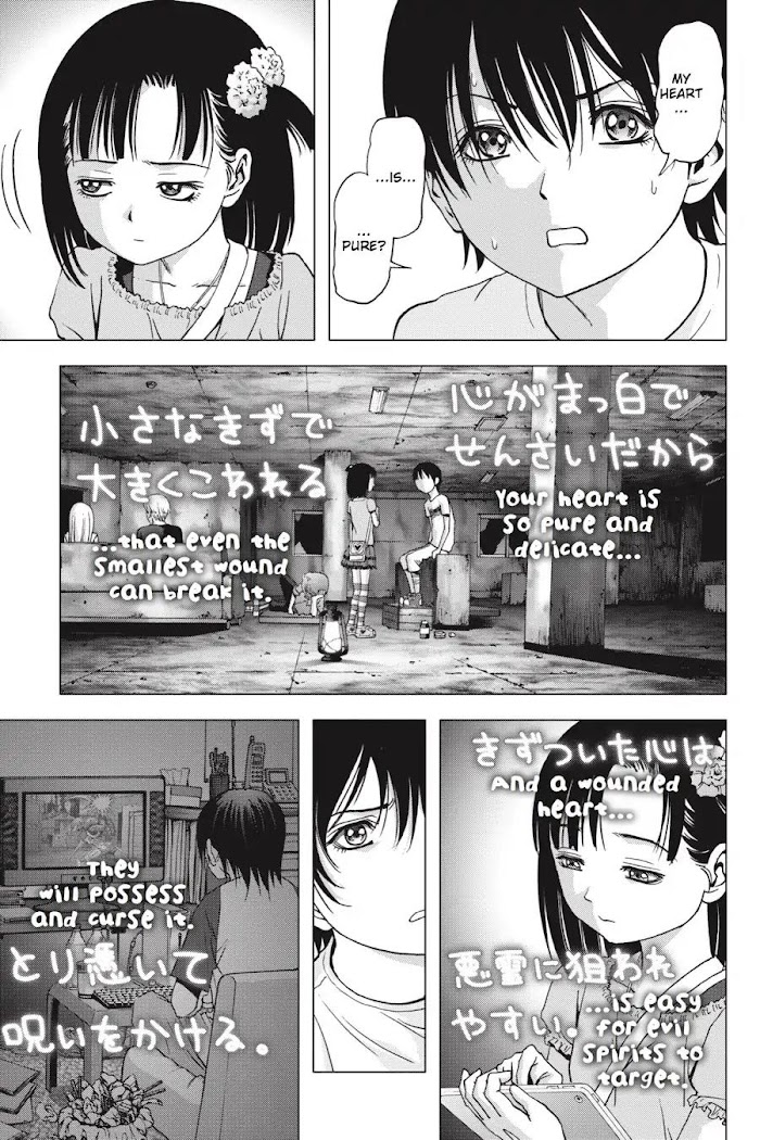 Read Btooom! (en) Manga Online