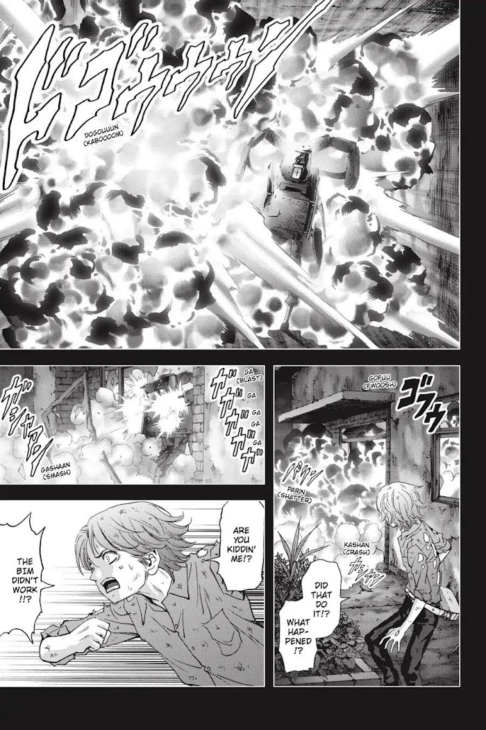 Read Btooom! (en) Manga Online