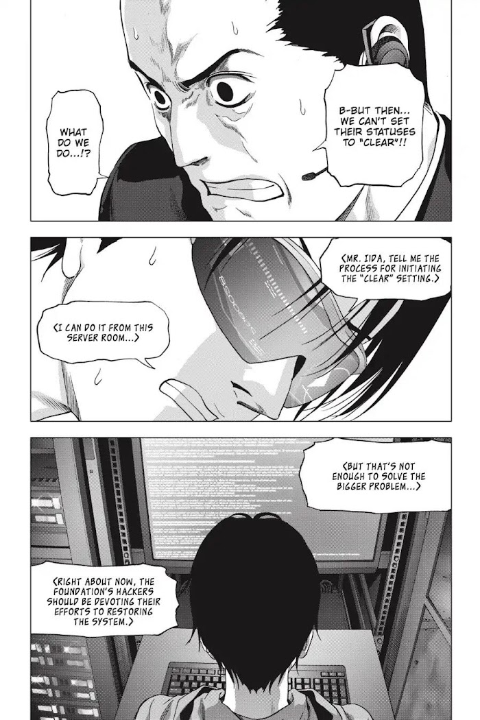 Read Btooom! (en) Manga Online