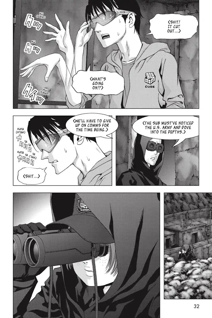 Read Btooom! (en) Manga Online