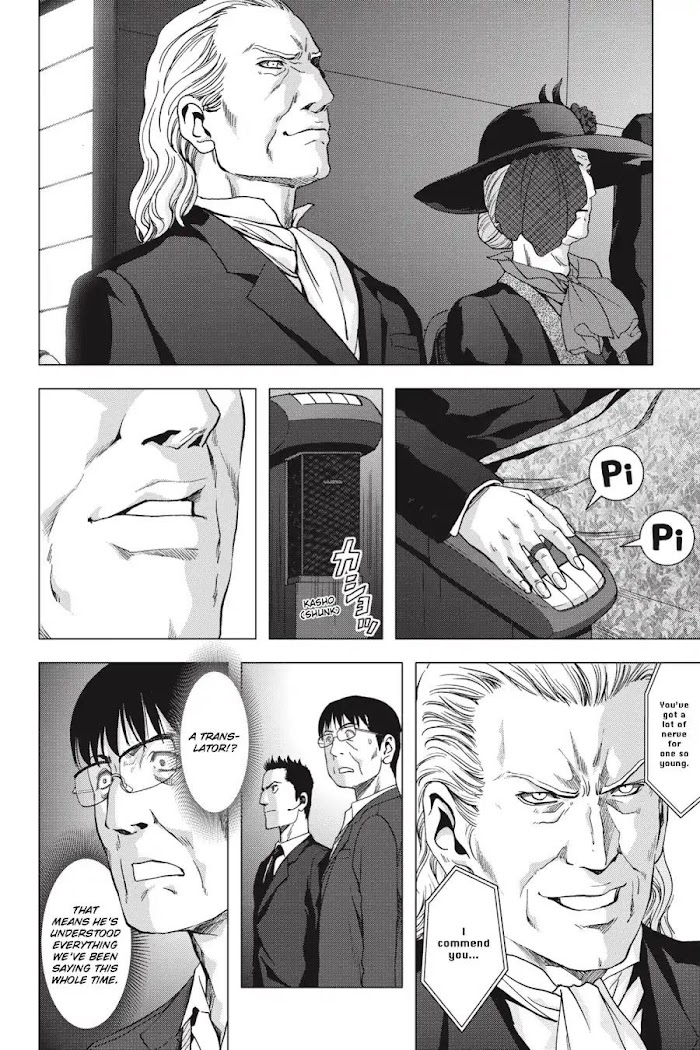 Read Btooom! (en) Manga Online