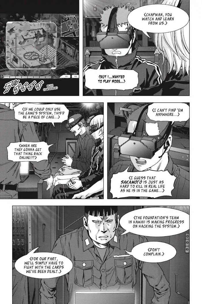 Read Btooom! (en) Manga Online