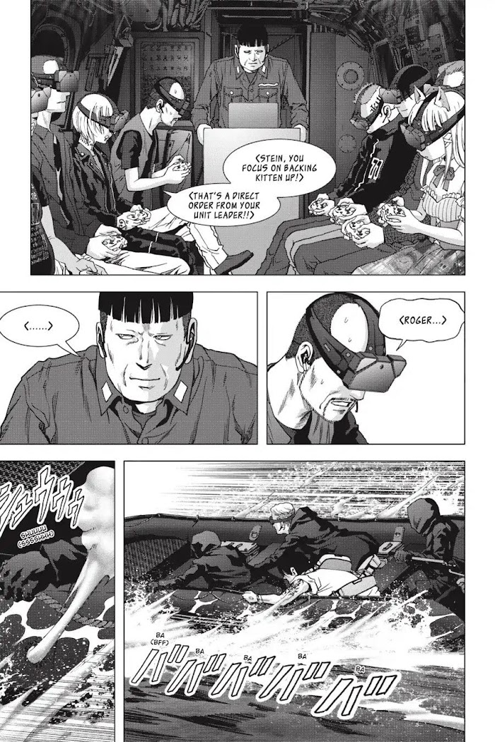 Read Btooom! (en) Manga Online