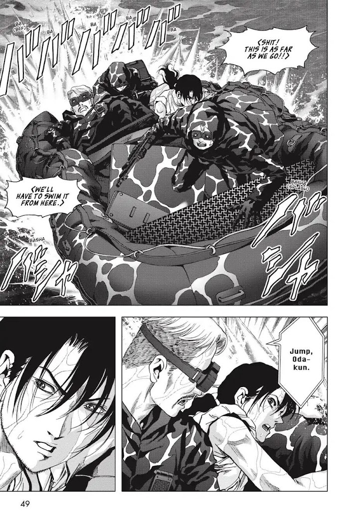 Read Btooom! (en) Manga Online