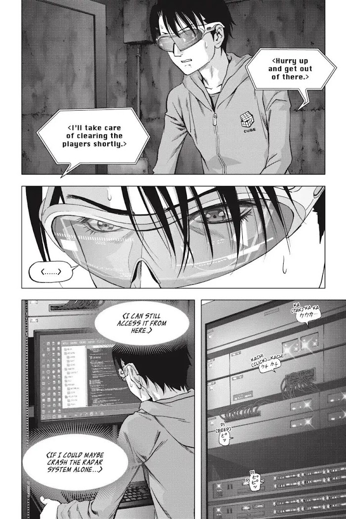 Read Btooom! (en) Manga Online