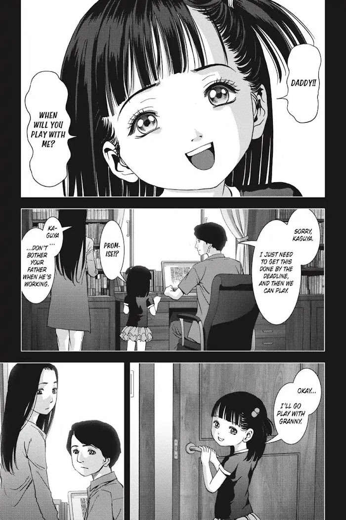 Read Btooom! (en) Manga Online