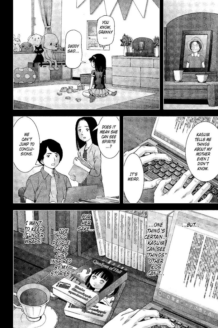 Read Btooom! (en) Manga Online