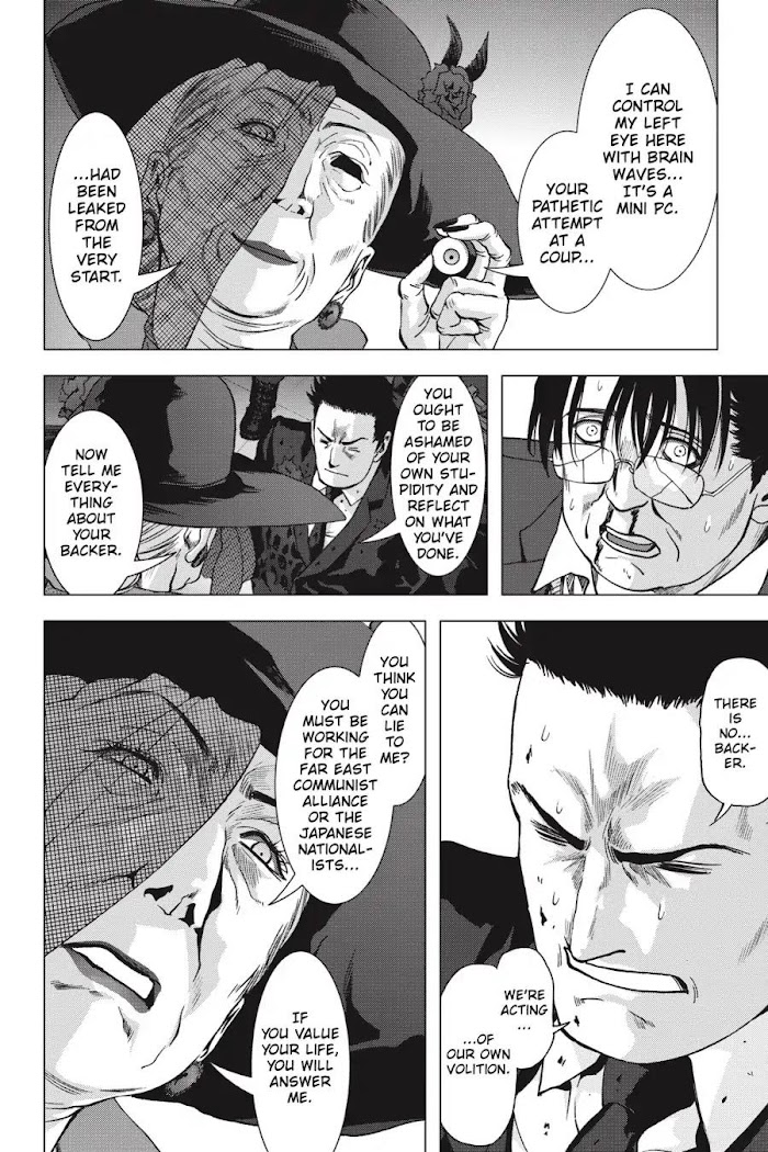 Read Btooom! (en) Manga Online