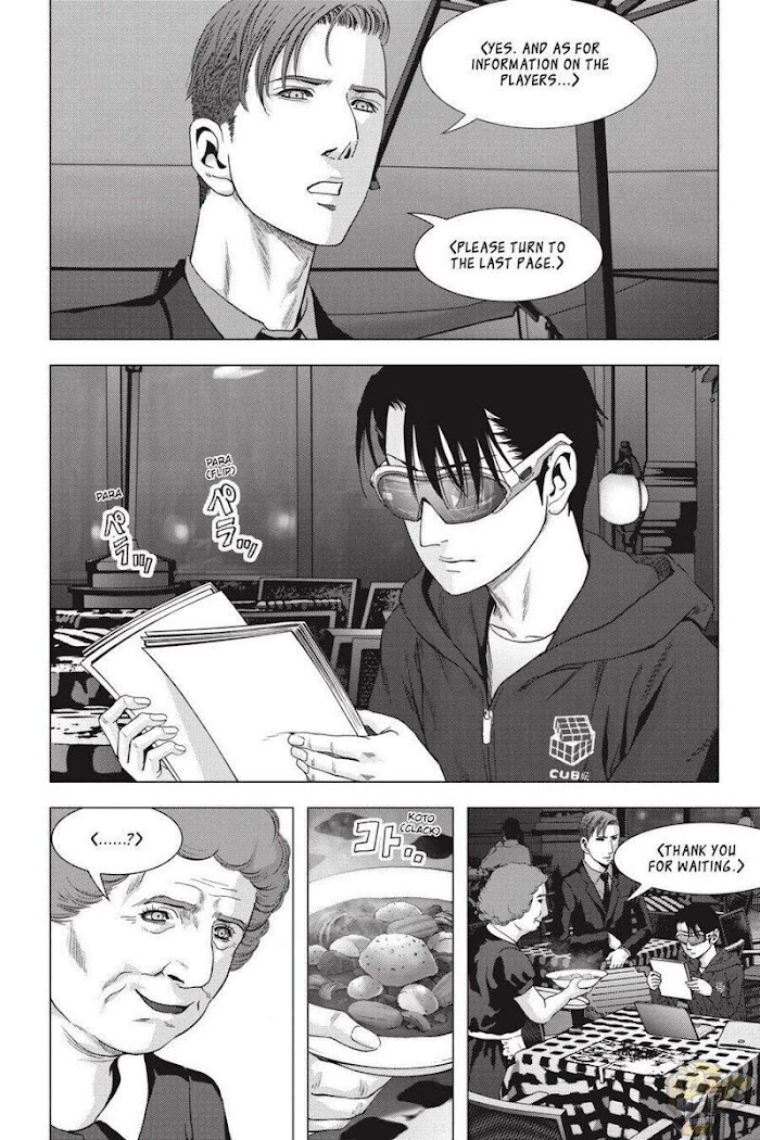 Read Btooom! (en) Manga Online