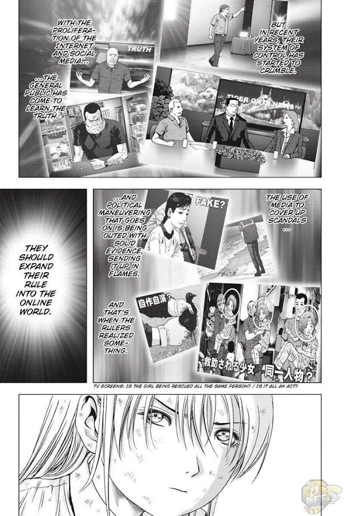 Read Btooom! (en) Manga Online