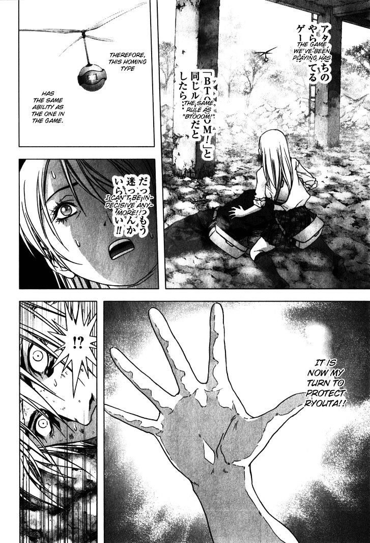 Read Btooom! (en) Manga Online