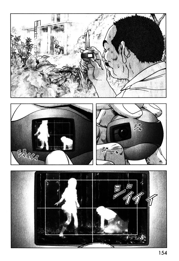 Read Btooom! (en) Manga Online