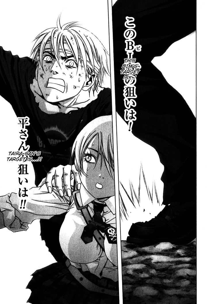 Read Btooom! (en) Manga Online