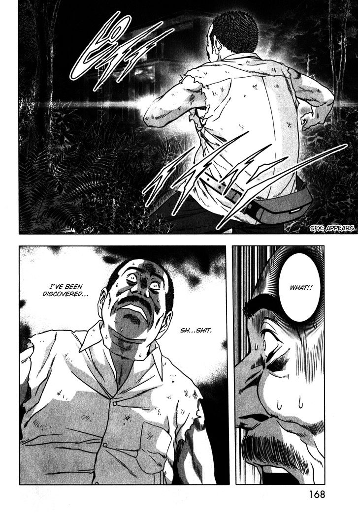 Read Btooom! (en) Manga Online