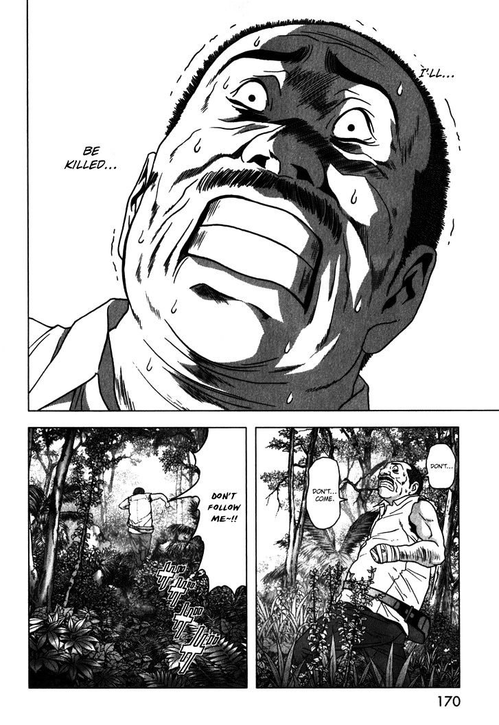 Read Btooom! (en) Manga Online