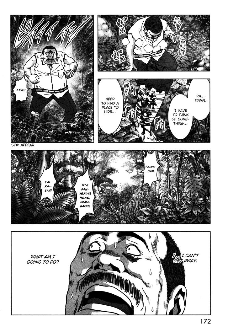 Read Btooom! (en) Manga Online