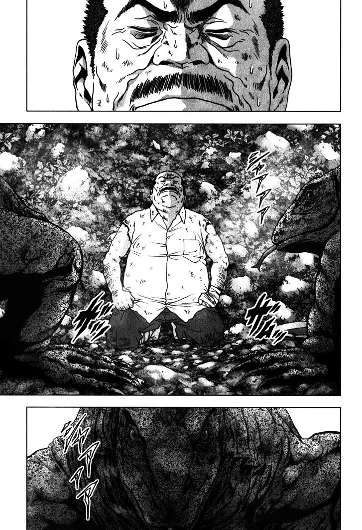 Read Btooom! (en) Manga Online