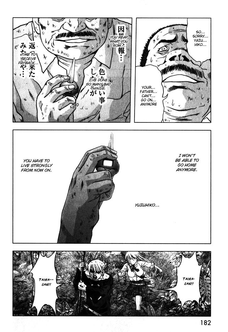 Read Btooom! (en) Manga Online