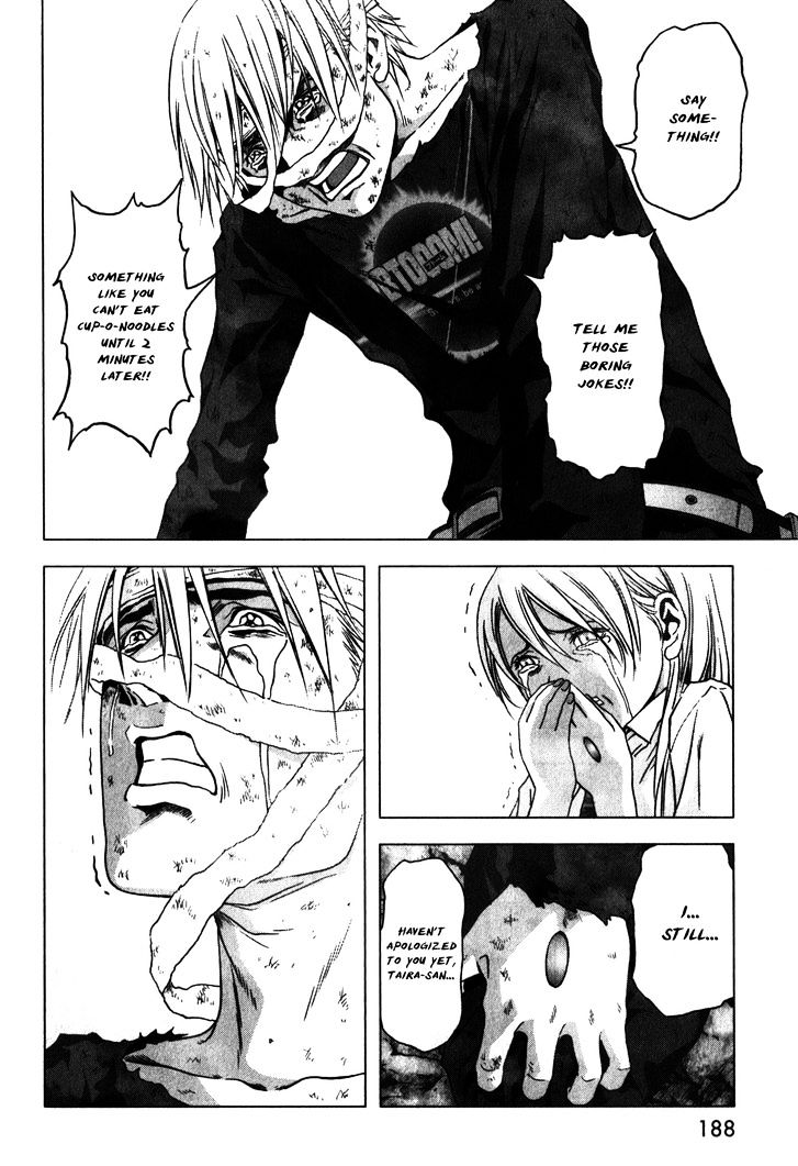 Read Btooom! (en) Manga Online