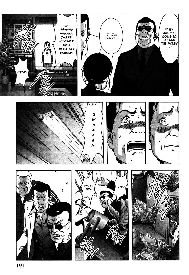 Read Btooom! (en) Manga Online