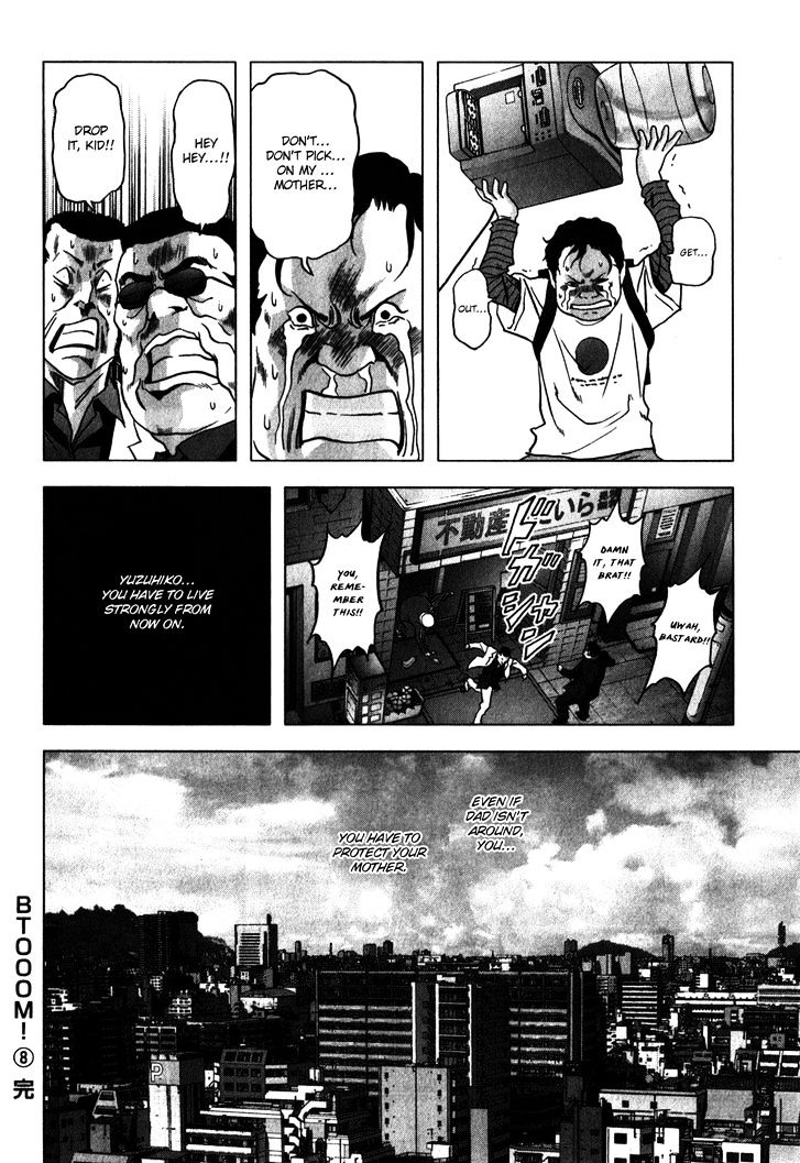 Read Btooom! (en) Manga Online