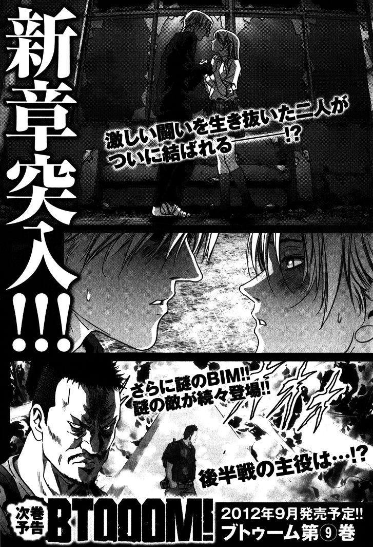 Read Btooom! (en) Manga Online