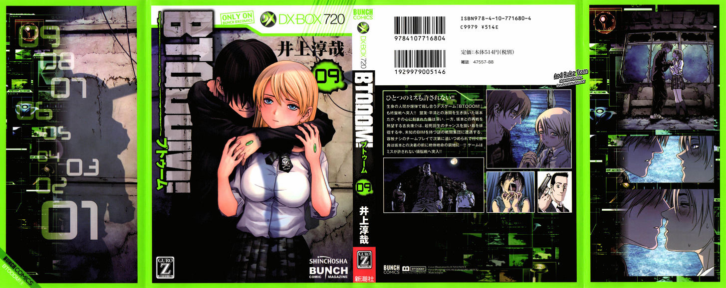 Read Btooom! (en) Manga Online
