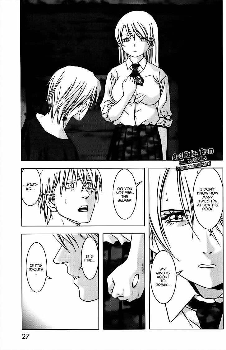 Read Btooom! (en) Manga Online