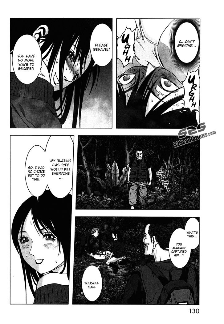 Read Btooom! (en) Manga Online