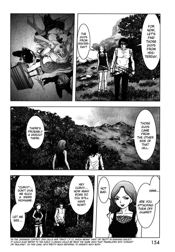 Read Btooom! (en) Manga Online