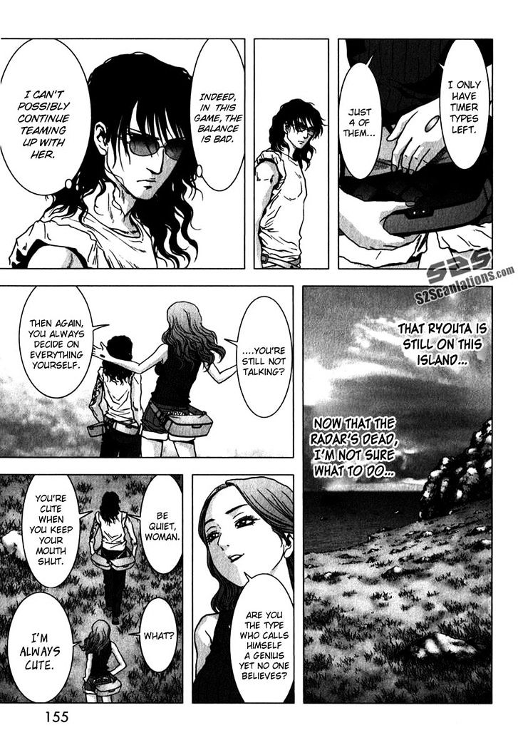 Read Btooom! (en) Manga Online