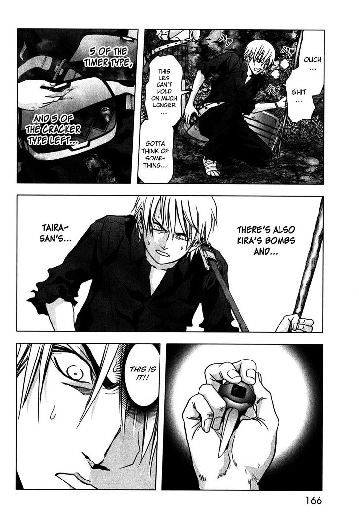 Read Btooom! (en) Manga Online