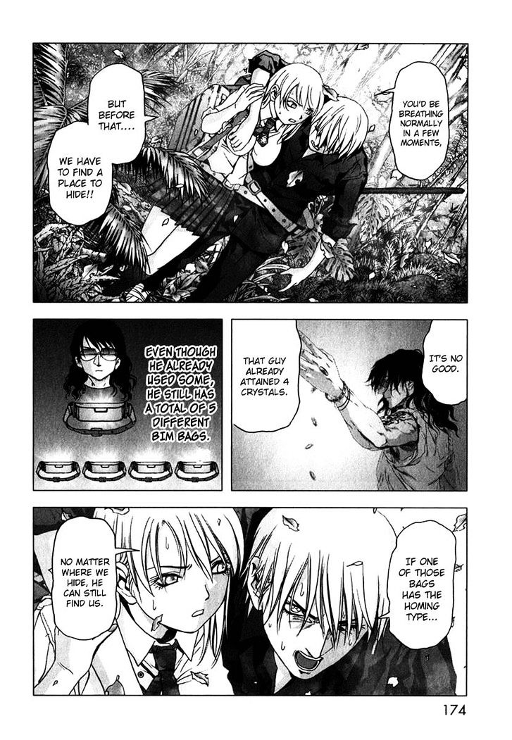 Read Btooom! (en) Manga Online