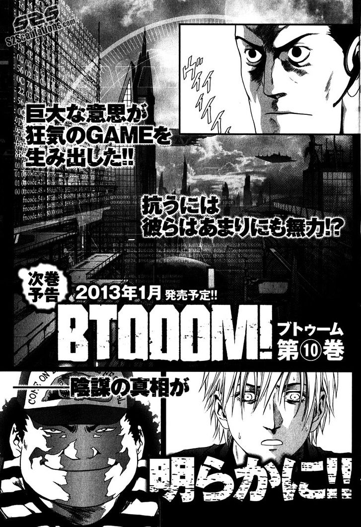 Read Btooom! (en) Manga Online