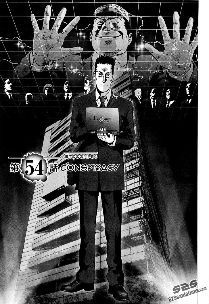 Read Btooom! (en) Manga Online