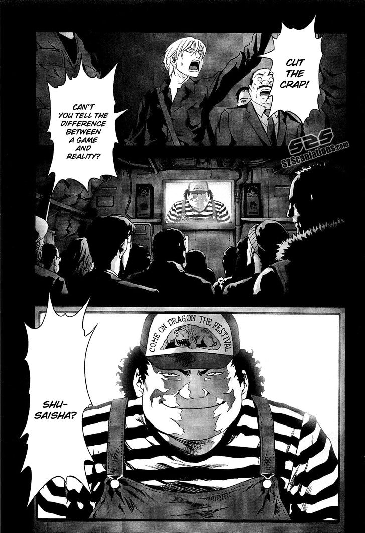 Read Btooom! (en) Manga Online