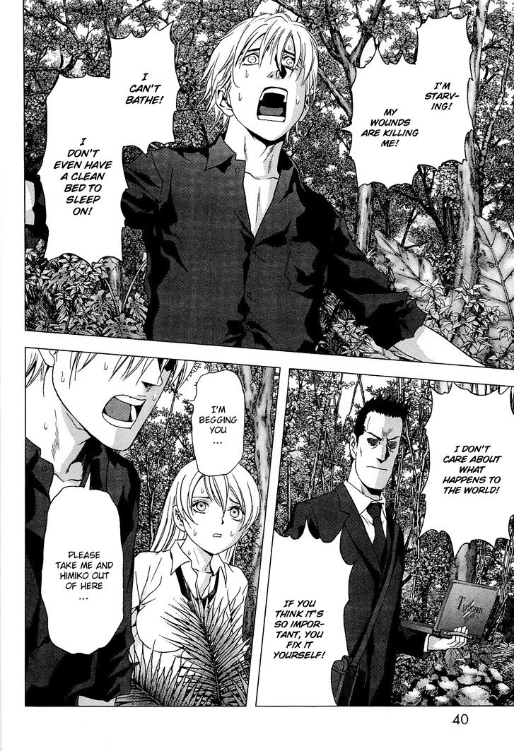 Read Btooom! (en) Manga Online