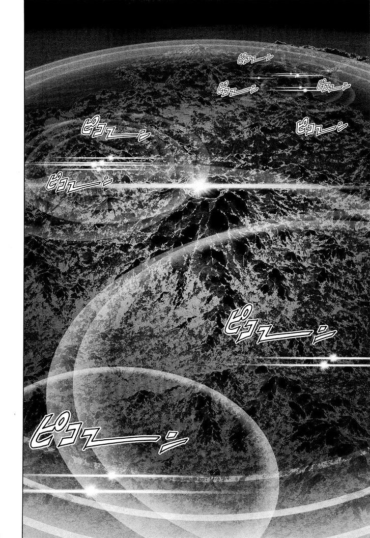 Read Btooom! (en) Manga Online