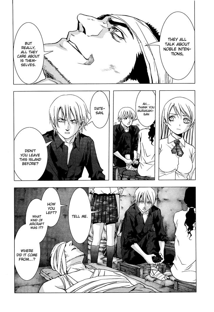 Read Btooom! (en) Manga Online