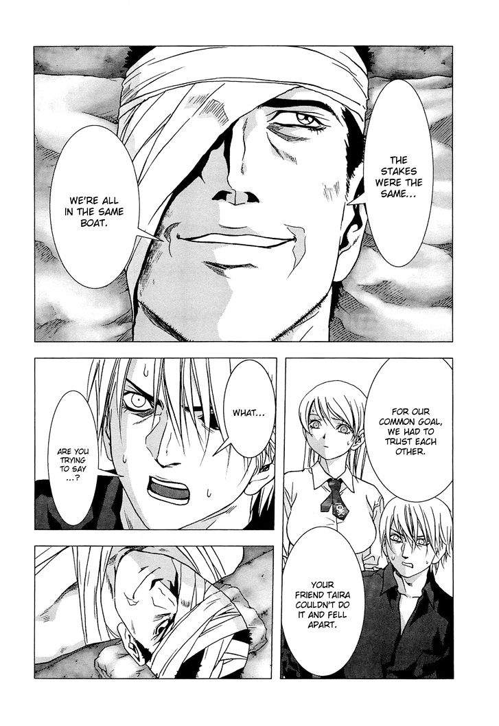 Read Btooom! (en) Manga Online