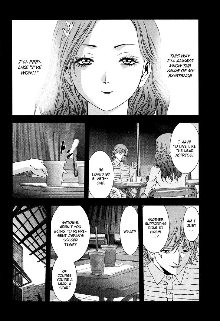 Read Btooom! (en) Manga Online