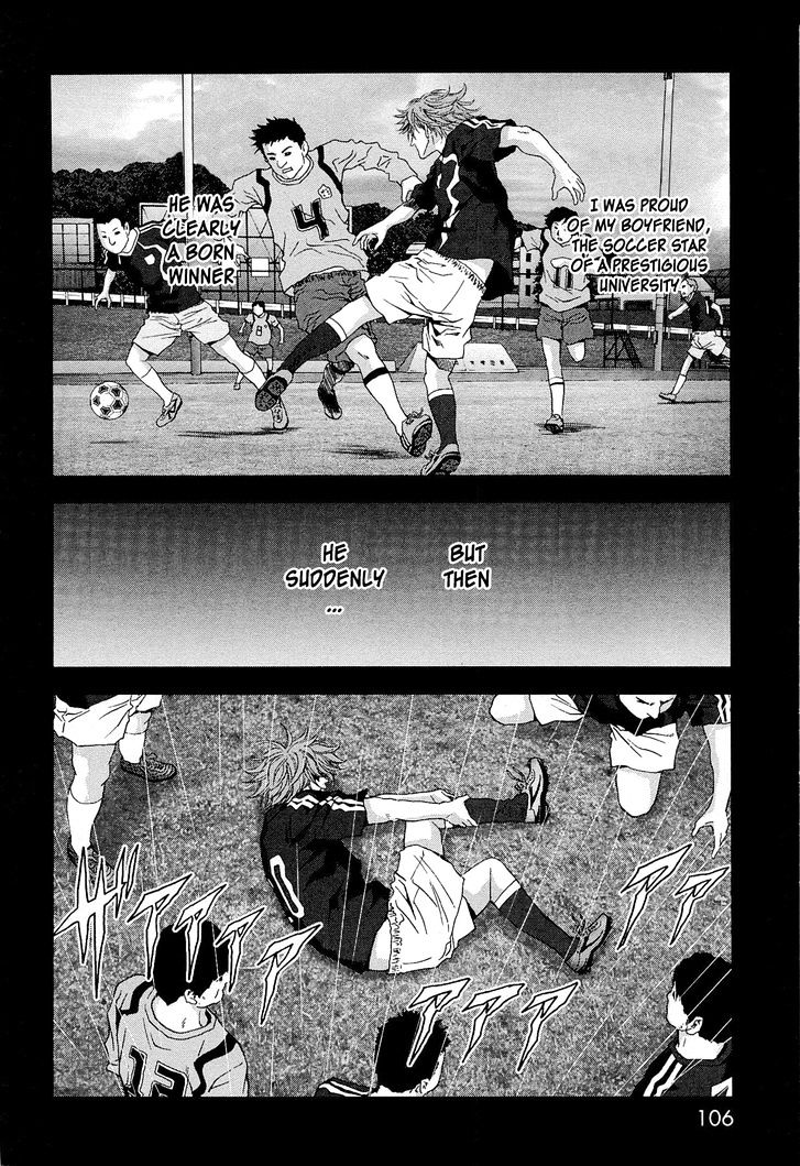 Read Btooom! (en) Manga Online