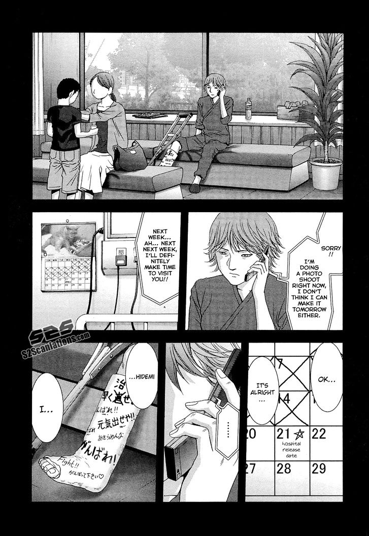 Read Btooom! (en) Manga Online