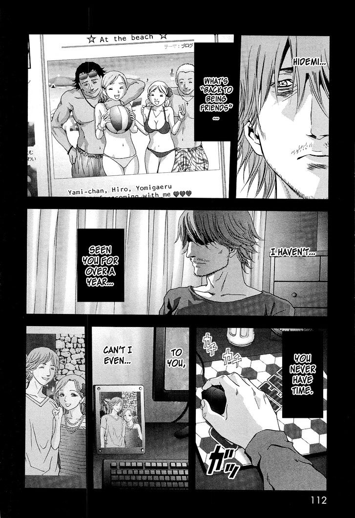 Read Btooom! (en) Manga Online