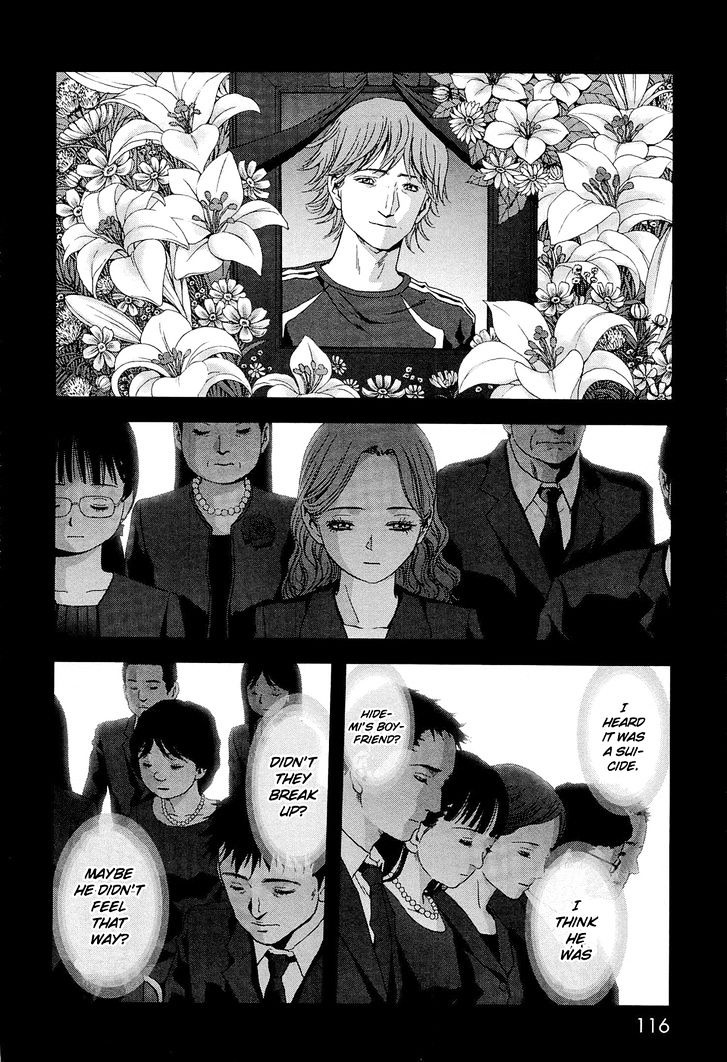 Read Btooom! (en) Manga Online