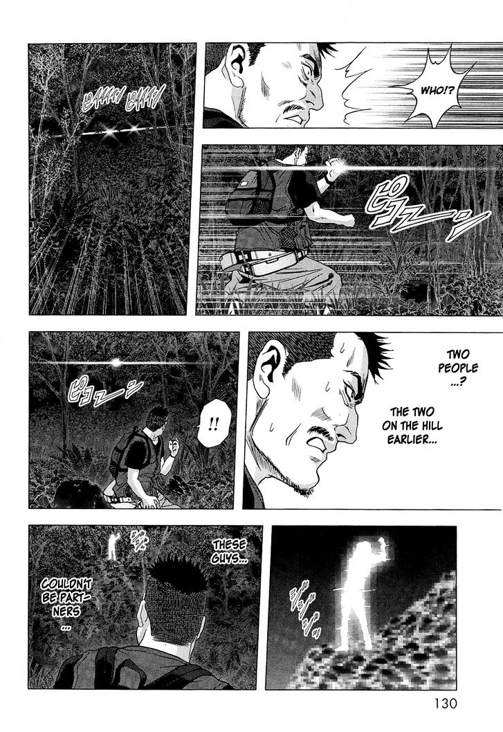 Read Btooom! (en) Manga Online