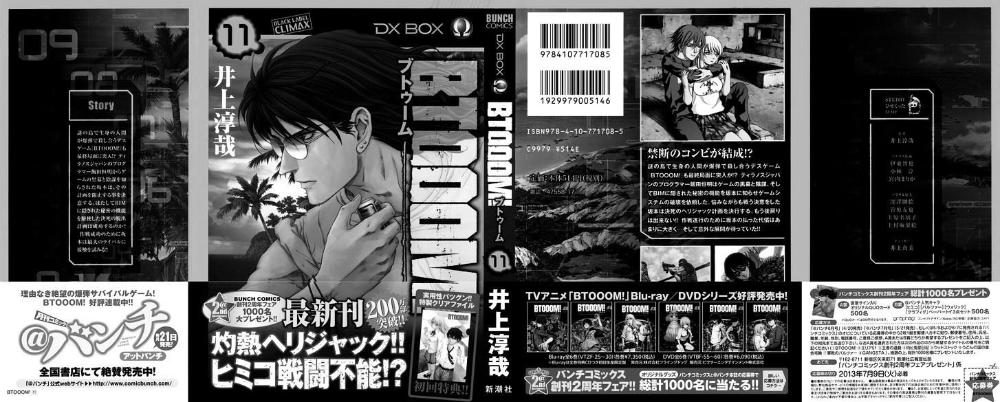 Read Btooom! (en) Manga Online