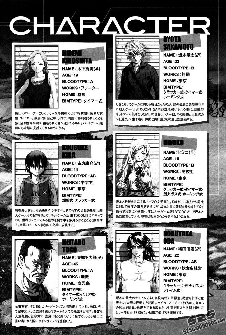 Read Btooom! (en) Manga Online