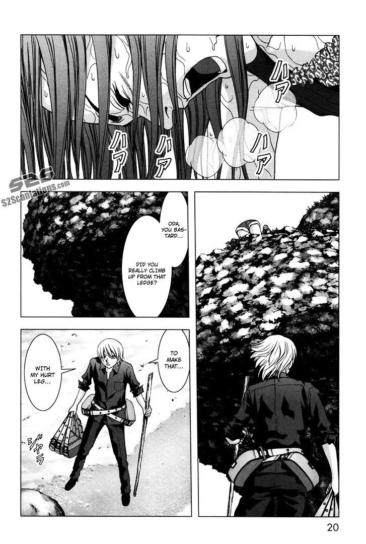 Read Btooom! (en) Manga Online